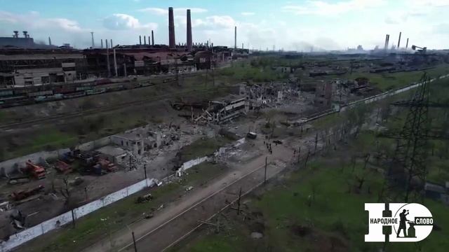 "Азовсталь" после освобождения. Вид с воздуха. смотреть онлайн
