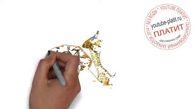 СМОТРЕТЬ ВСЕМ!Рисуем Мадагаскар 2