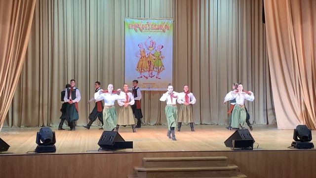 "Маламбо" смотреть онлайн