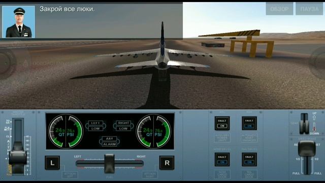 Extreme landings pro прохождение смотреть онлайн
