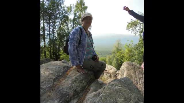 Инзерские зубчатки Уральские горы смотреть онлайн
