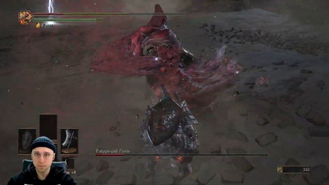 Прохождение Dark Souls 3 (4К) — Часть 34: БОСС: Рыцарь Раб Гаэль и Фрида смотреть онлайн