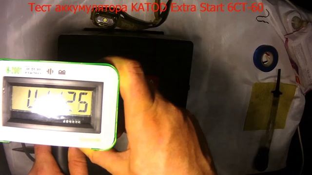 Аккумулятор КАТОД 540А (EN) KATOD Extra Start 6СТ-60N смотреть онлайн