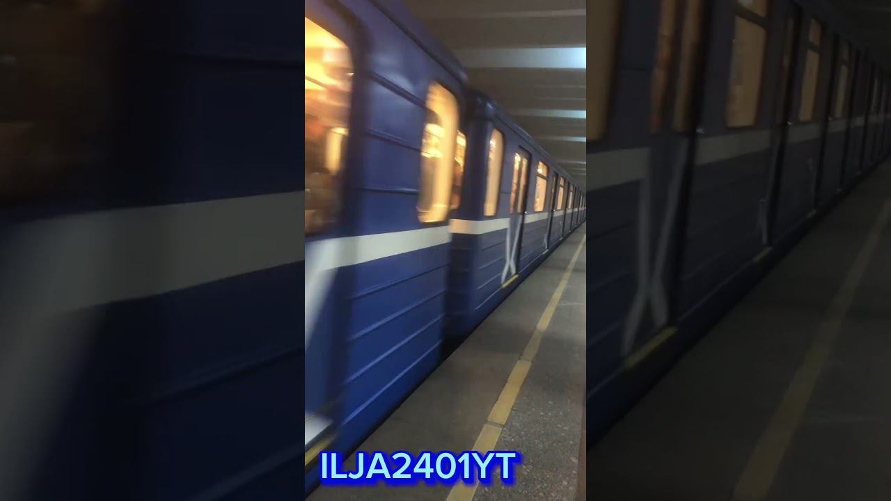 Возвращение метро! Отправление 81.717 со станции Двигатель Революции #ннметро #метрополитен смотреть онлайн