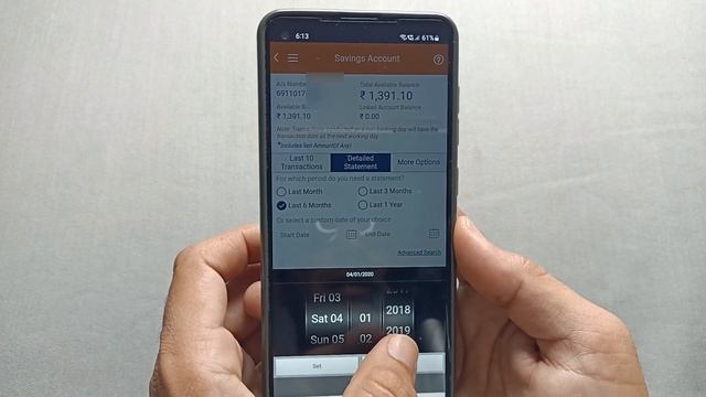icici bank statement download kaise karen | icici bank account statement download pdf смотреть онлайн