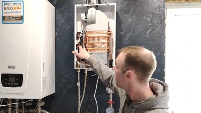 Газовая колонка Мизудо ВПГ4 12т смотреть онлайн