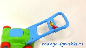 Детская игрушка газонокосилка №2   40282