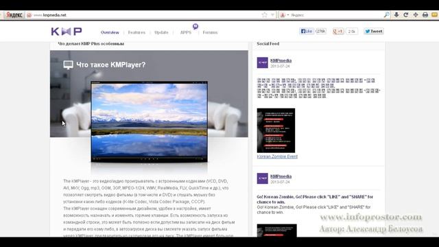 Купить товар в Китае Заказ товаров из Китая через интернет. Меню курса смотреть онлайн
