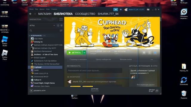 CUPHEAD игра на двоих на одном PC (2 Геймпада) + Инфа по настройке MotioninJoy смотреть онлайн