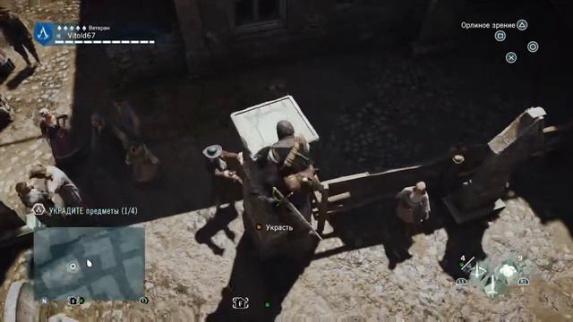 Assassin's Creed® Unity патч 1.04 очередной глюк смотреть онлайн