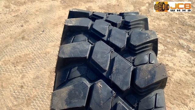 340/80-18 CAMSO MPT 753 (12.5-18)