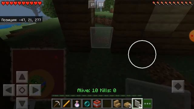 Батл рояль (minecraft) смотреть онлайн