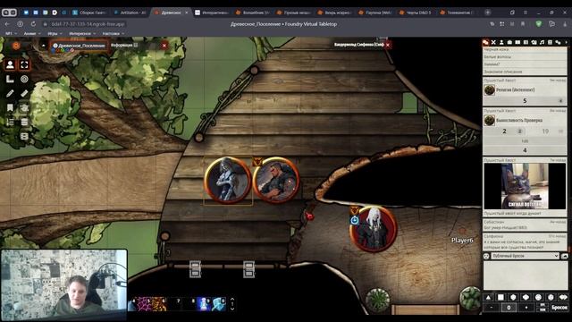 DnD 18+ | Forgotten Realms | Холодные Берега. Session 3 prologue 3 смотреть онлайн
