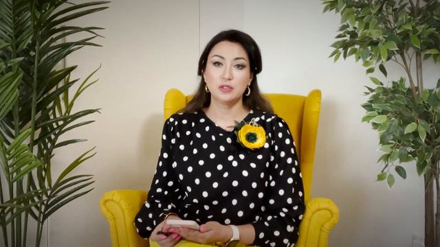 Нумерологический прогноз на 09 06 2022 смотреть онлайн