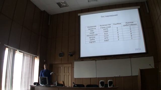 Бакрадзе Лиана Георгиевна смотреть онлайн