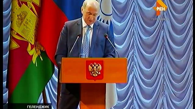 Открытая сессия Думы муниципального образования город курорт Геленджик смотреть онлайн