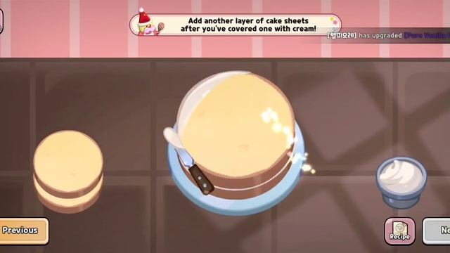 Holiday Cake Shop: Clover Cookie (5 Hearts Review | Inspire Ballad Cake) - Cookie Run Kingdom смотреть онлайн