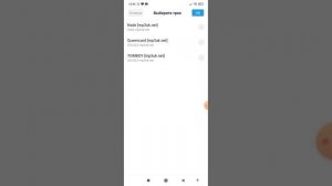 Как поставить мелодию на звонок или будильник на redmi 9 c