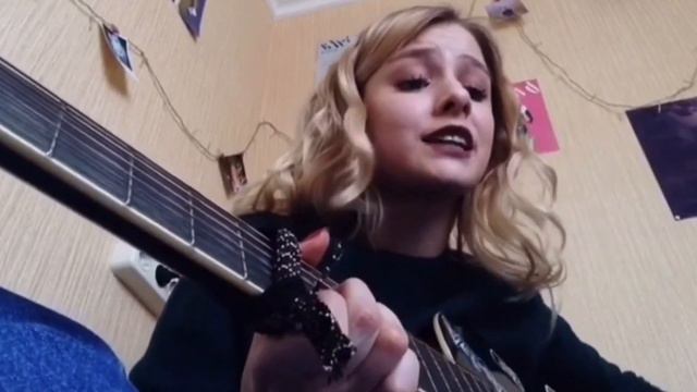 БандЭрос - Адьес (cover)