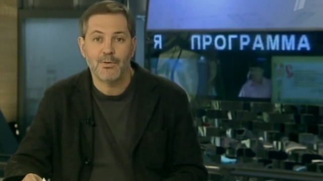 Однако 10.11.11 смотреть онлайн