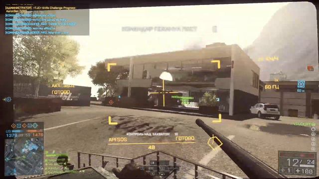 ВЕРНИТЕ МОИ ДИЗЛАЙКИ