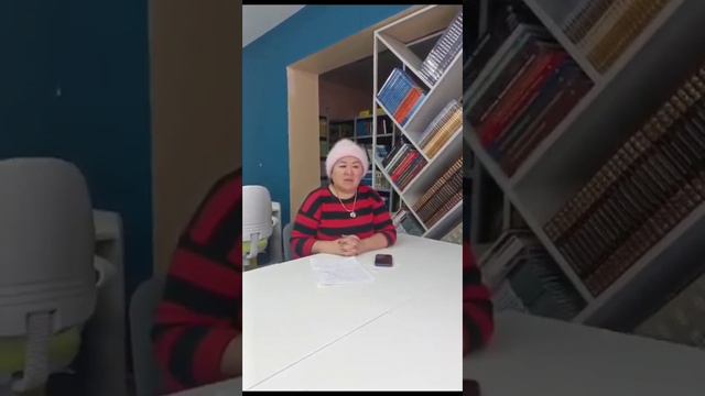 05.01.2024 - Консультативный день для родителей смотреть онлайн