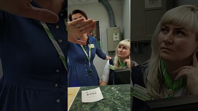 Ответный доступчик-доступчицу