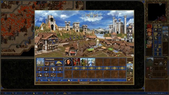 Прохождение Paragon 2.0 Heroes of Might and Magic III. Часть 4 Догонялки с орками. смотреть онлайн