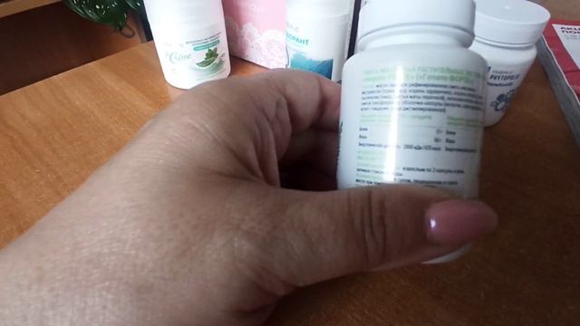 Вы доверяете БАДам? Распаковка заказа от 4.06 смотреть онлайн