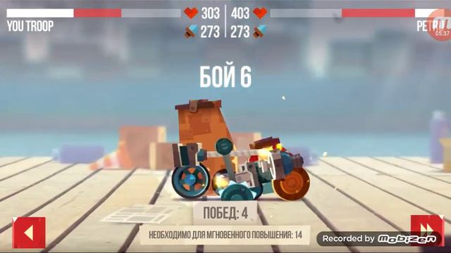 Я играю в C.A.T.S я ниумею сильно играть скиньте фотки как луше сощдать танк смотреть онлайн