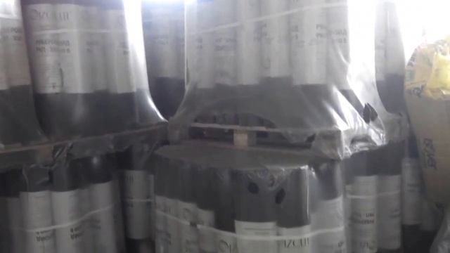 Руберойд Изолит РКП-350 в интернет магазине Фарсис смотреть онлайн