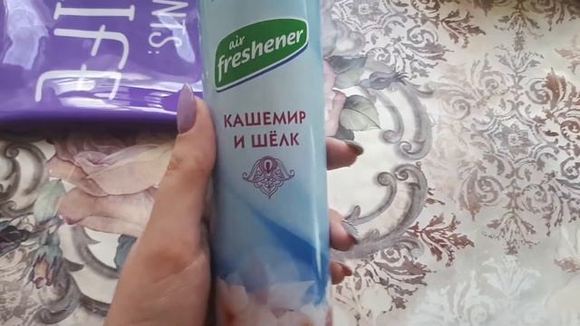 ХУДЕЕМ ВМЕСТЕ❤️ РЕЗУЛЬТАТЫ ПЕРВОЙ НЕДЕЛИ ДИЕТЫ |МЯЧ ДЛЯ ФИТНЕСА ЗА 99 РУБЛЕЙ❤️ смотреть онлайн