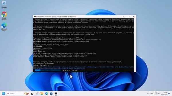 Лучший трюк с CMD: установка/удаление программ в Windows с помощью командной строки