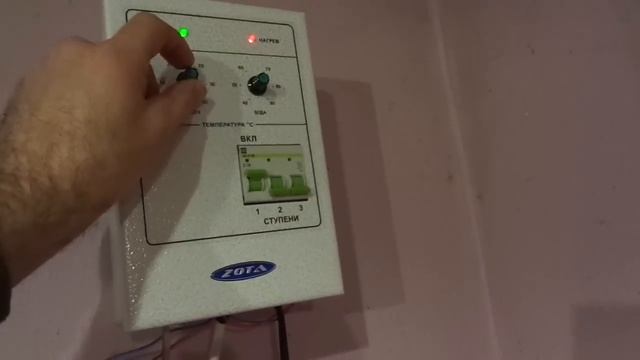 Котёл куппер. Отзывы. смотреть онлайн