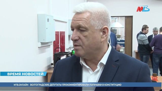 В Волгограде оказали поддержку производству деревянных сувениров смотреть онлайн