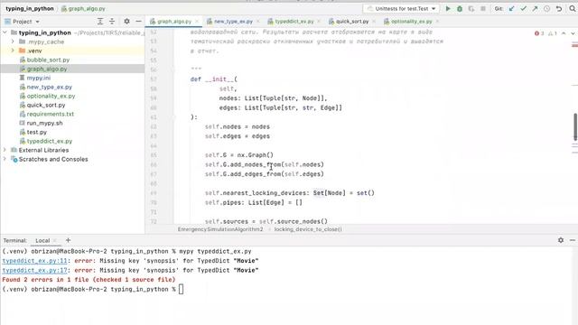 Типизация в Python: mypy, typing, linting смотреть онлайн