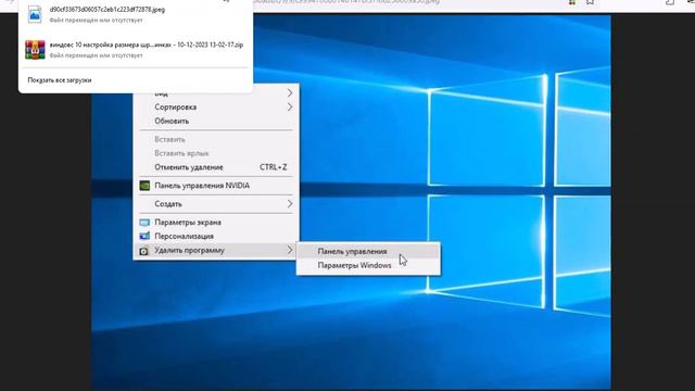 Как быстро сохранить изображение из интернета - Double-click Image Downloader 💣👍 смотреть онлайн