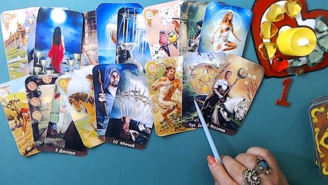 #Гадание #Радмила #Таро «ЧТО НОВОГО МЕНЯ ЖДЕТ ДО КОНЦА 2020 ГОДА?» ПРОГНОЗ /ОНЛАЙН ГАДАНИЕ/ КАРТЫ смотреть онлайн