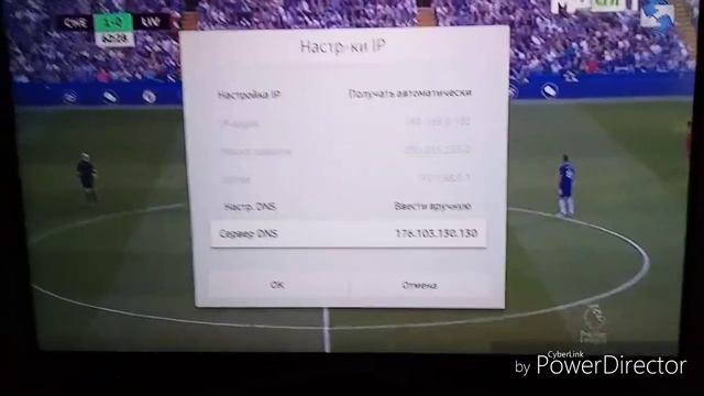 Как убрать рекламу в браузере на SAMSUNG SMART TV смотреть онлайн
