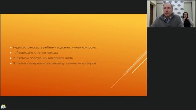 Редактирование с легкостью