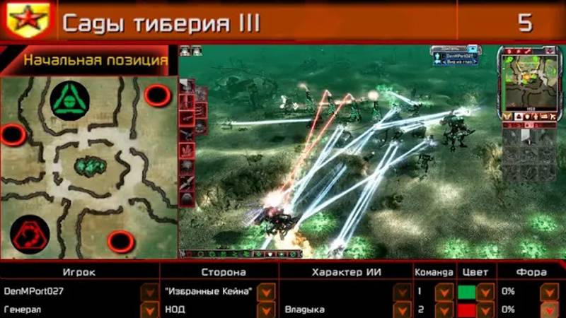 2022-05-02 — ''Сады Тиберия III'' — 1-1 [Я (ИК)] vs [Генерал Владыка (НОД)]