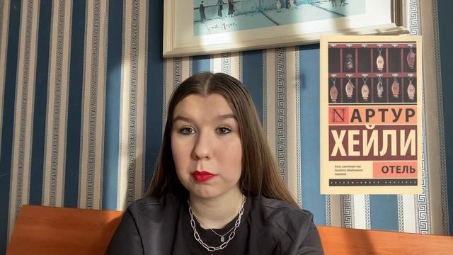 Лучшие книги от А до Я ❤️| Книжная Азбука | Куча классных книг ?? смотреть онлайн