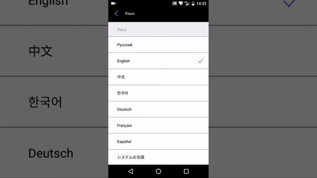 Akenori NX01