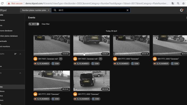 Kipod: vehicle identification and tracking. смотреть онлайн