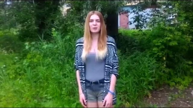 Поздравления с Днём молодёжи смотреть онлайн