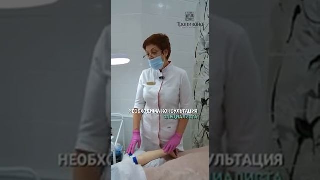 Вау процедура - плазмолифтинг. смотреть онлайн