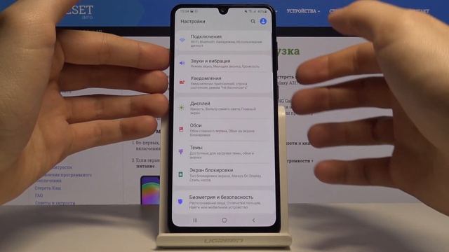 Как сделать скриншот на Samsung Galaxy A31. Захват Экрана смотреть онлайн