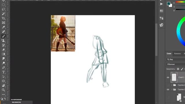 Sketch pose. Drawing game/Скетчи поз, день25. И еще что ни будь#digitalart смотреть онлайн