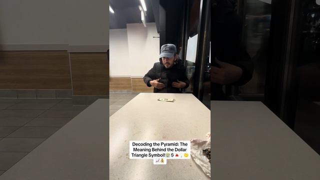 Расшифровка пирамиды: Значение треугольника на долларах! 🏦💲🔺💡🤔📈💰