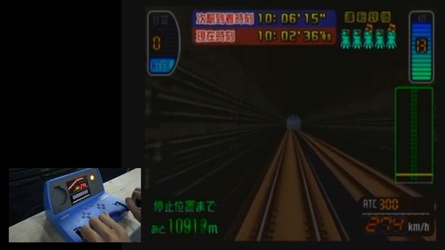 Game is FUN!! Densha de Go! Shinkansen (PLAYSTATION 2) / プレイステーション2用「電車でGO！新幹線」 смотреть онлайн